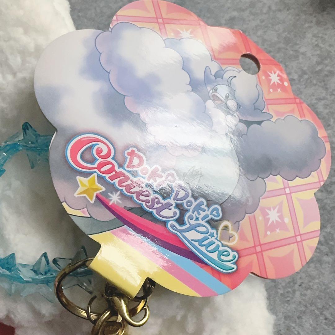 メガチルタリス ぬいぐるみ マスコット ポケモン ポケセン