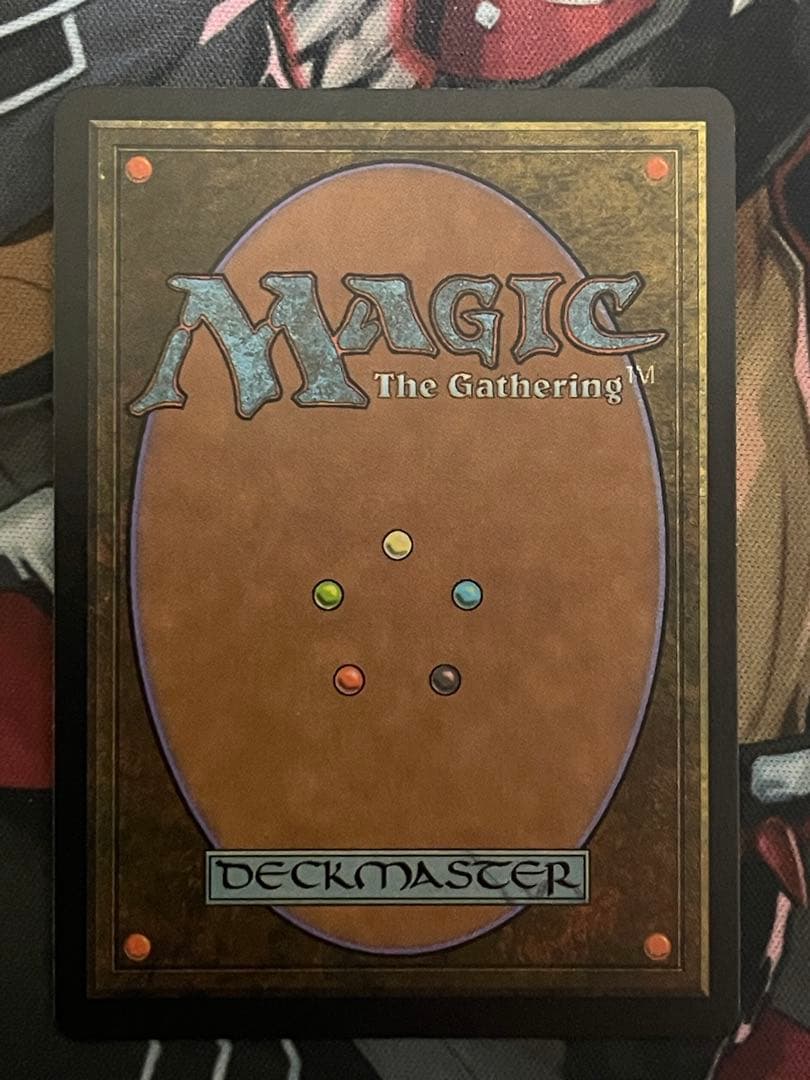 MTG双頭のドラゴン/Two headed dragon MMQ FOIL英語版