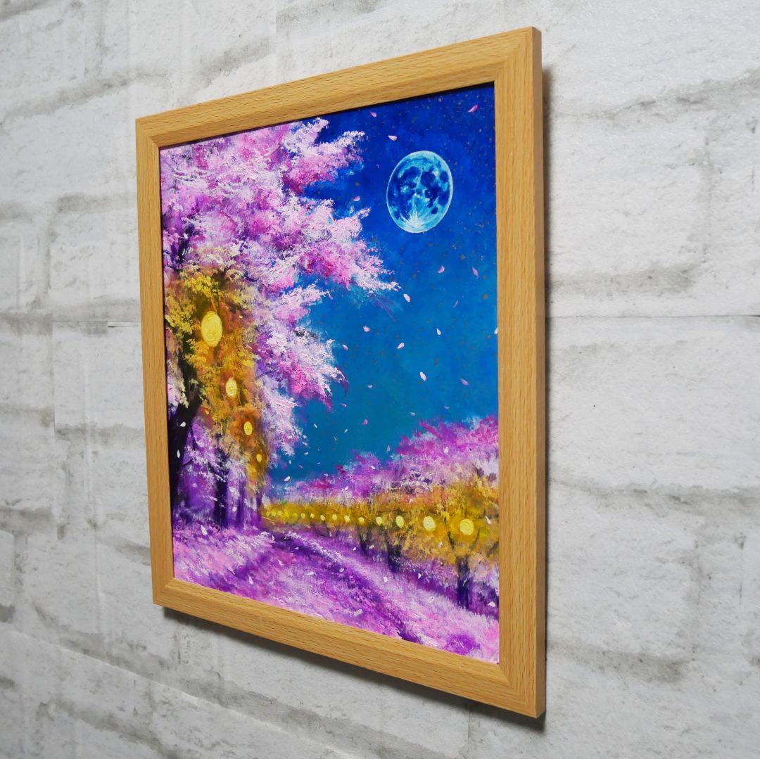 油絵 油彩 油彩画 絵 絵画【夜桜と青い満月】