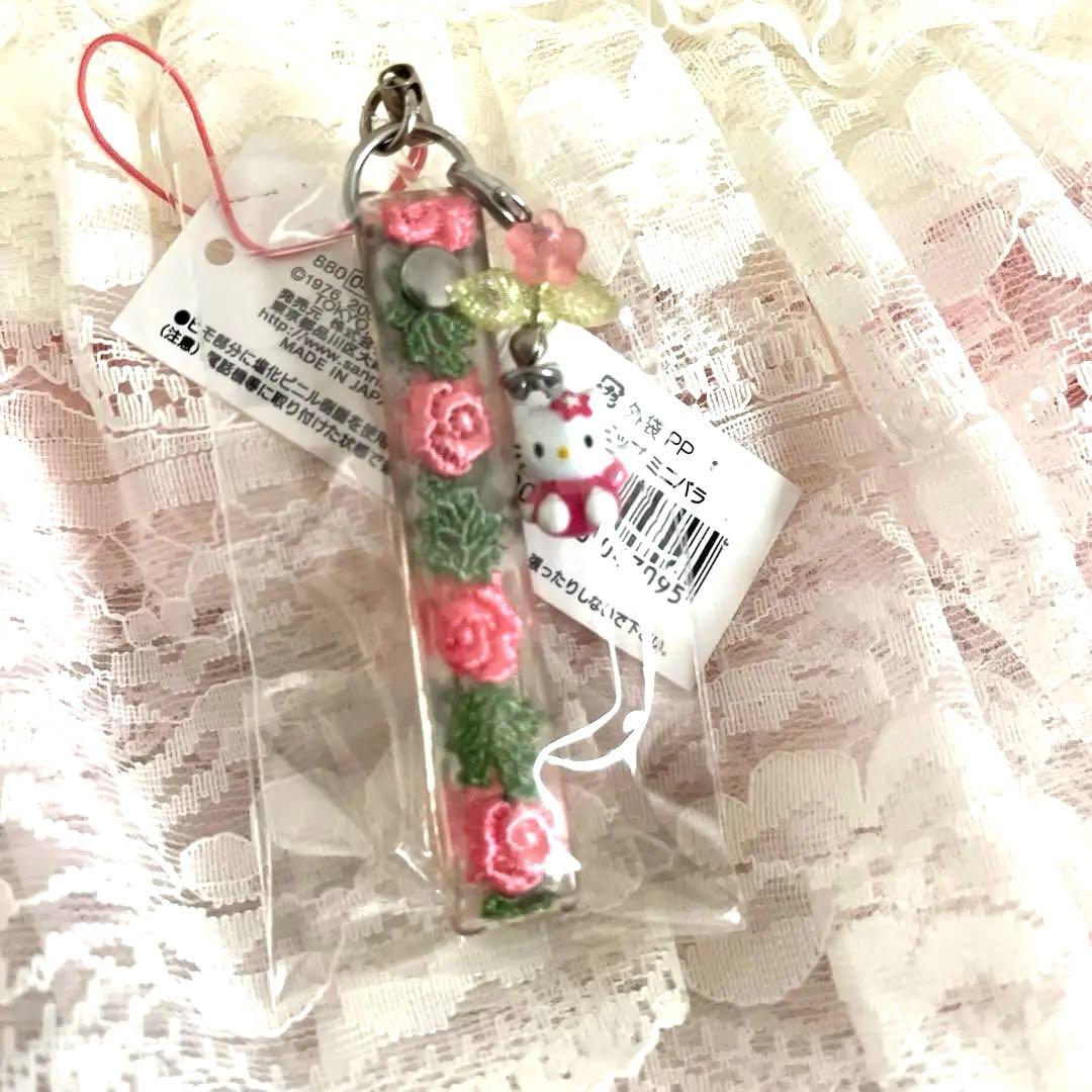 レア‼️ハローキティ 刺繍レースバラ花柄ストラップ