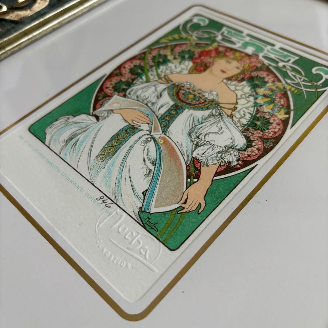 ミュシャ 「夢想」 本物財団認定 アート