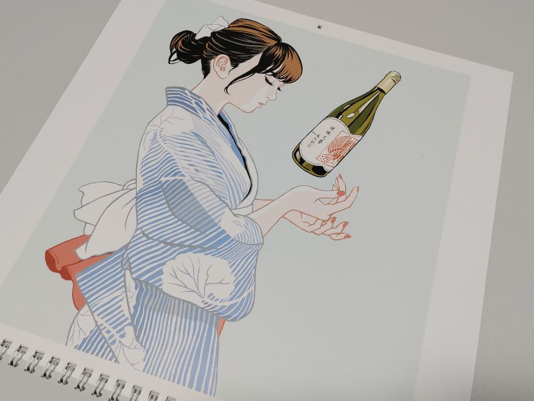 リアルワインガイド 江口寿史カレンダー　2019年～2025年