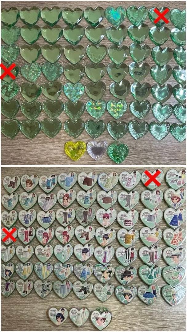 プリティーリズム プリズムストーン まとめ売り