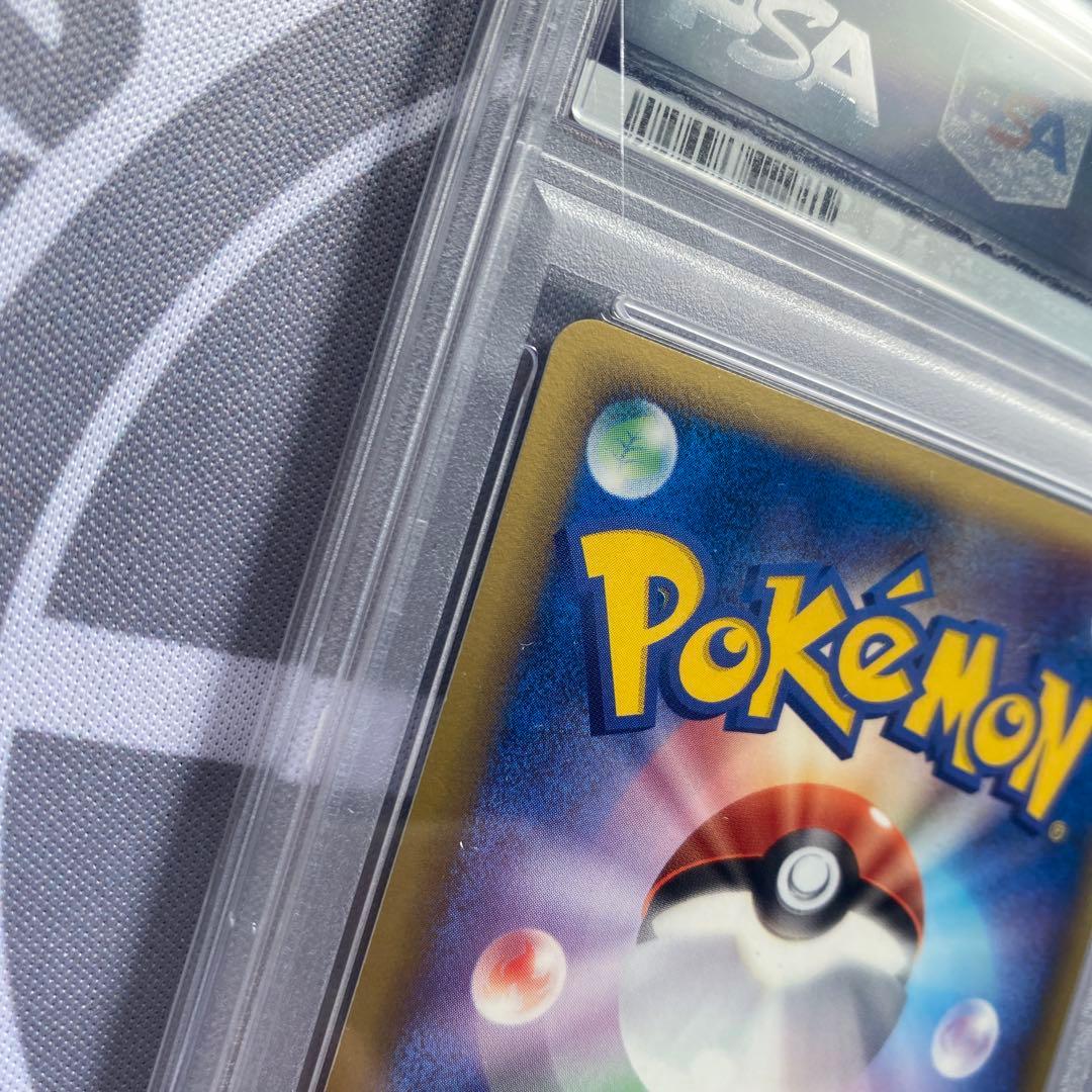 PSA9 δ種ブラッキー(069/086) ホロンの研究塔　デルタ種　PCG