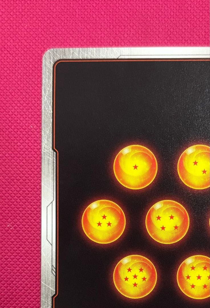 ドラゴンボール スーパーカードゲーム フュージョンワールド Rレアカード