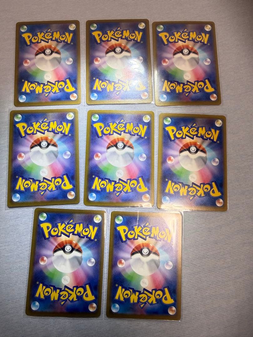 ポケモンカードセット（INFERNO Xなど）6 MA セット