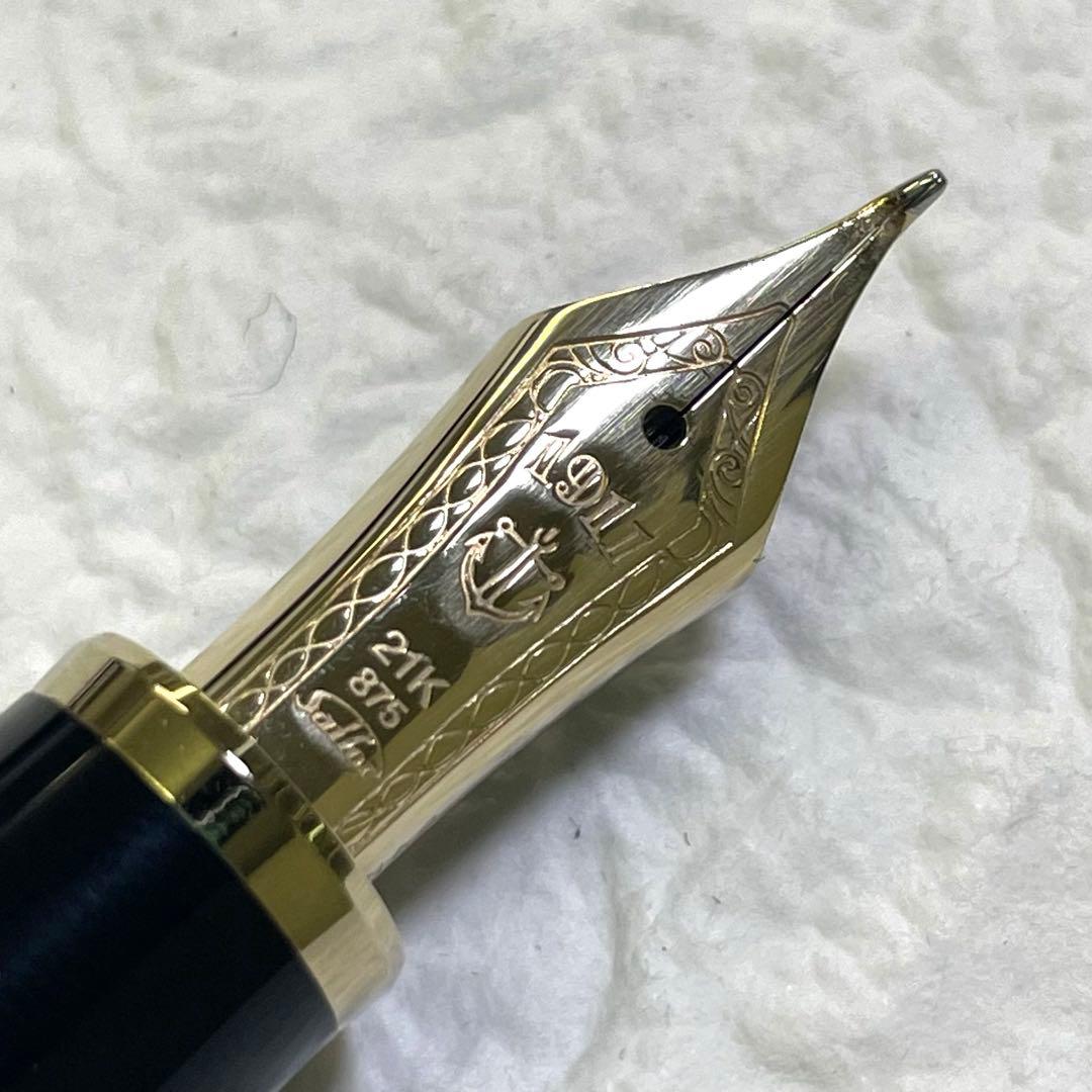 希少 セーラー万年筆 プロフィット ロング モザイク ふでDEまんねん 21K