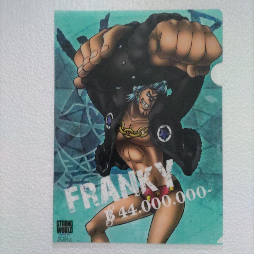 ONE PIECE(ワンピース)☆Ａ４クリアファイル９種類セット