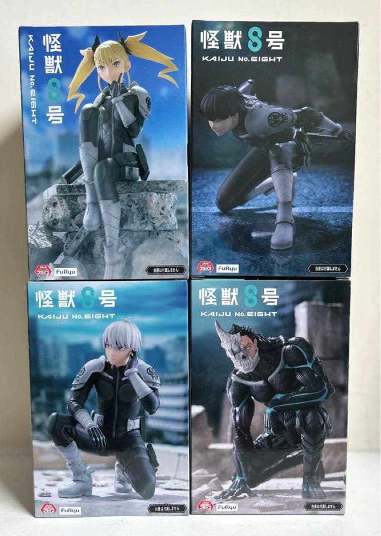 怪獣8号19点セット❗️ソフビ ぬーどるストッパーフィギュアGIGO限定グラス等