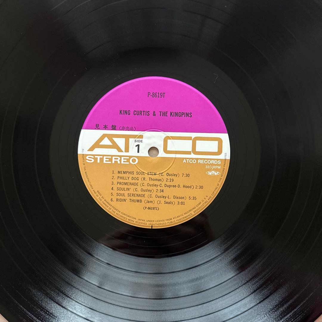 洋楽 King Curtis & The Kingpins