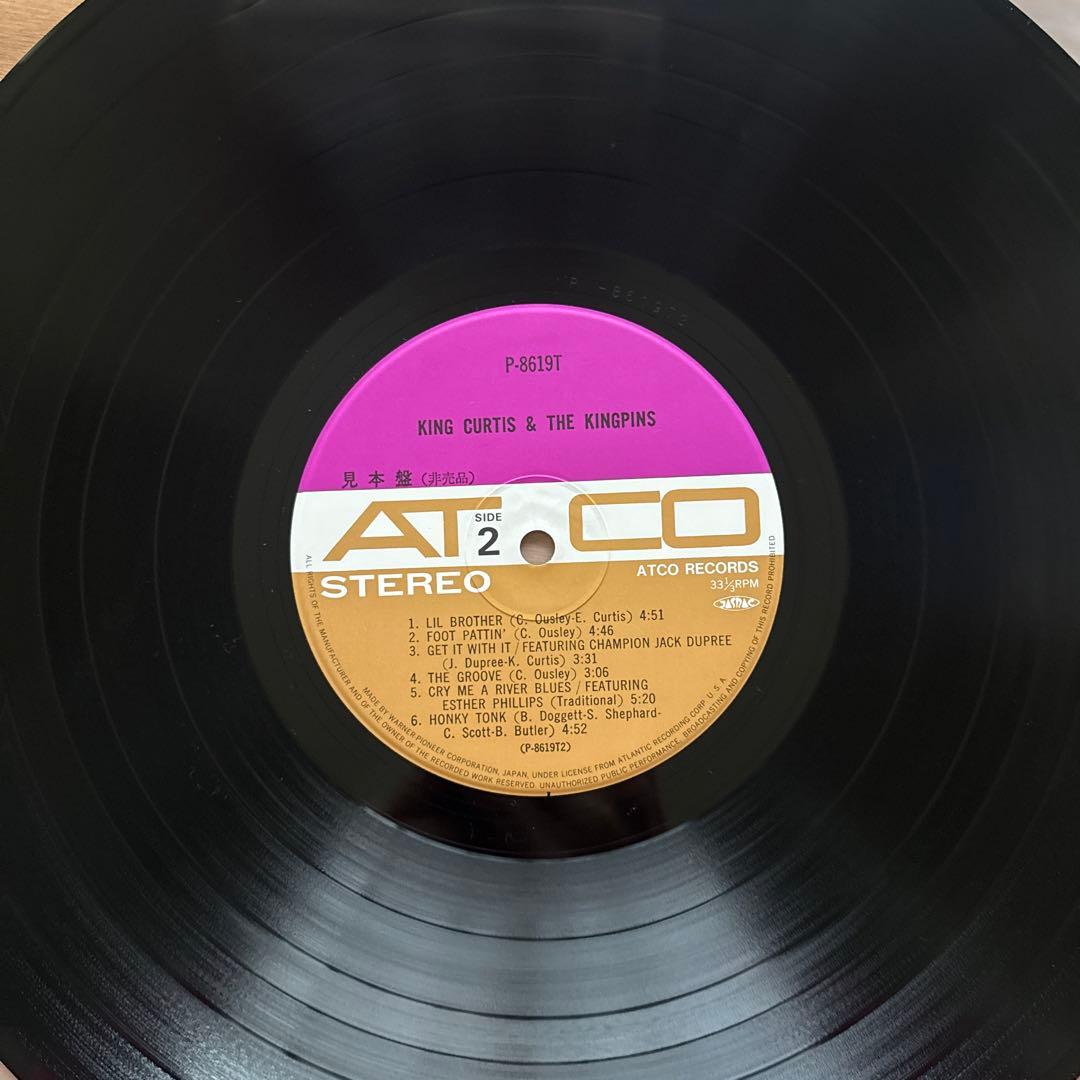 洋楽 King Curtis & The Kingpins