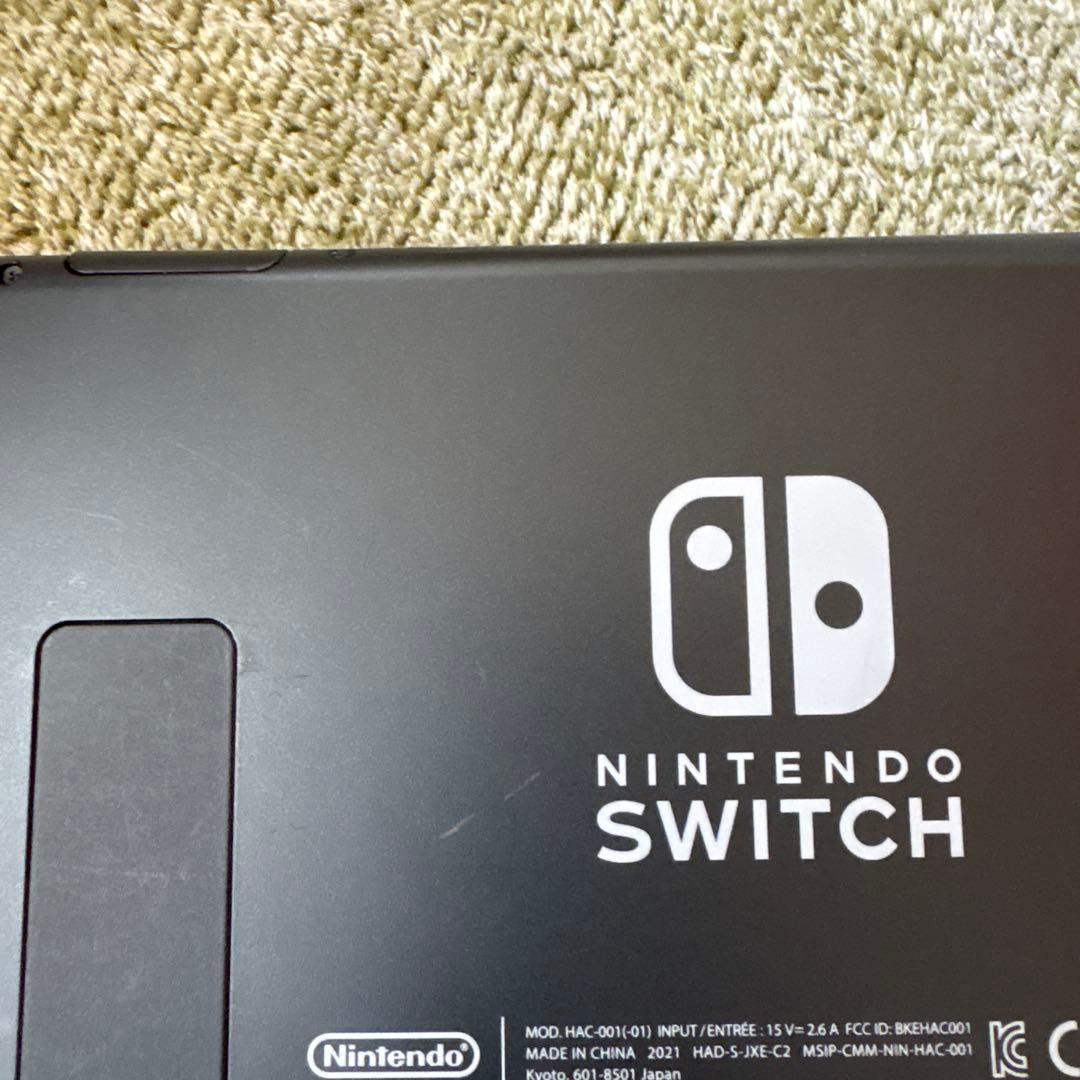 お値下げ⭐︎Nintendo Switch本体 ネオンカラー 箱無し 付属品完備