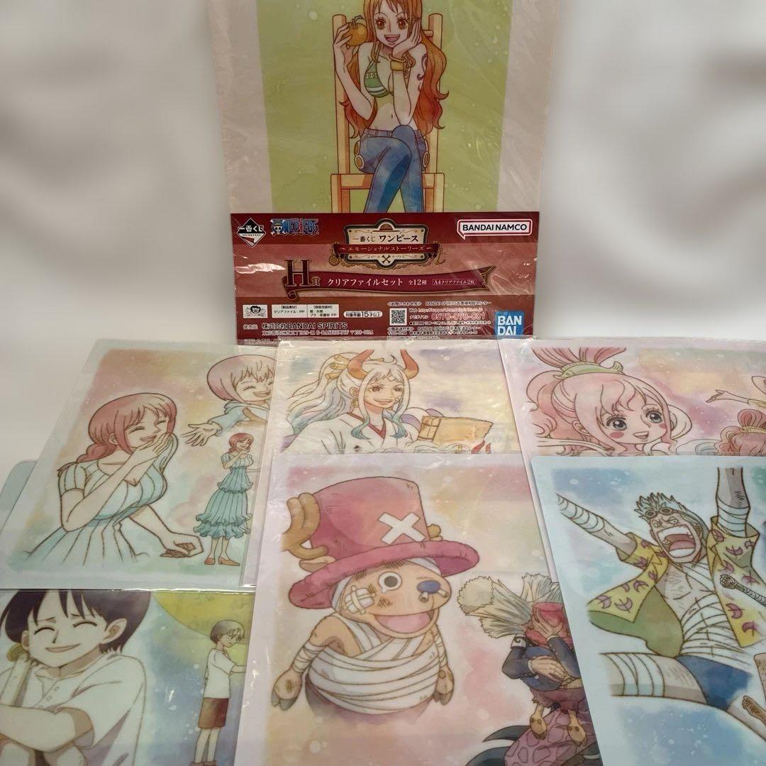 ワンピース　1番くじ　BEYOND THE LABEL 40点まとめ売り