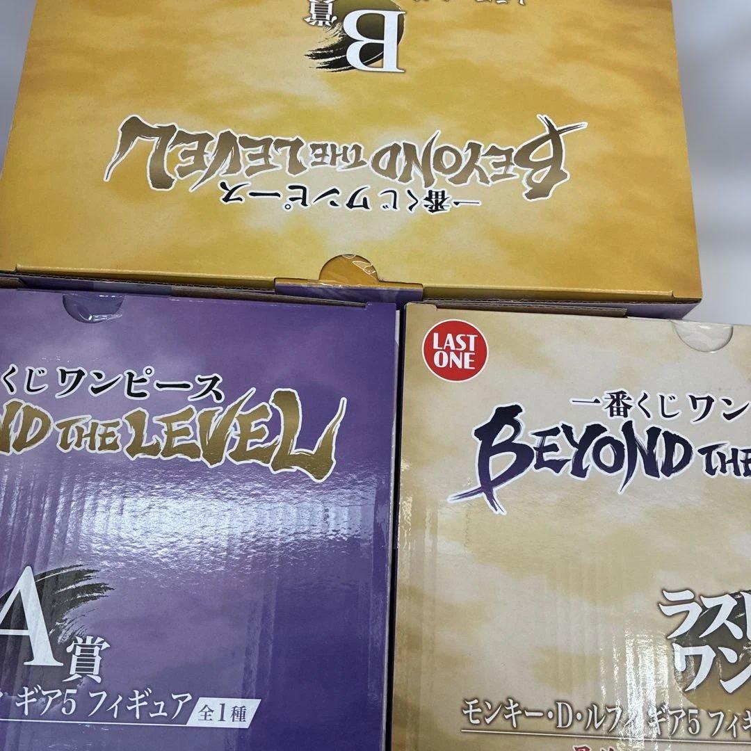 ワンピース　1番くじ　BEYOND THE LABEL 40点まとめ売り