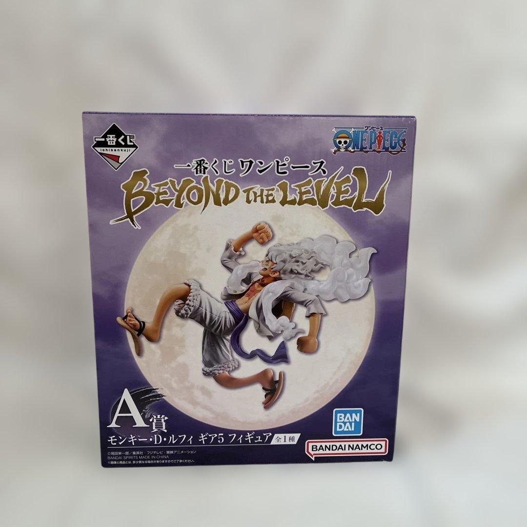 ワンピース　1番くじ　BEYOND THE LABEL 40点まとめ売り