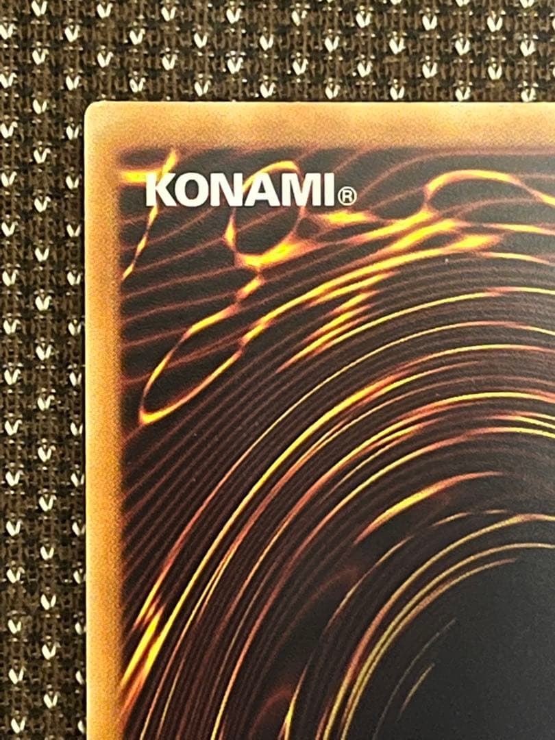 遊戯王　ブルーアイズ・ジェット・ドラゴン　EU版(英語) スターライト　1st