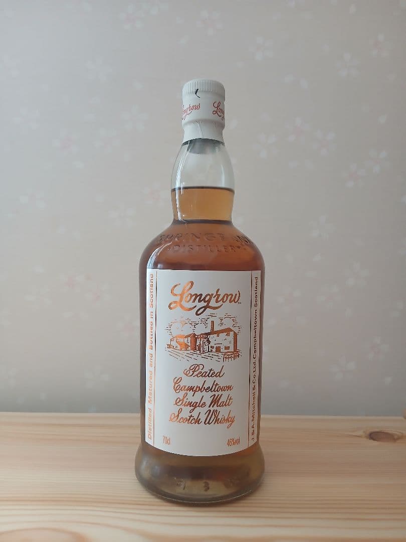 【正規輸入品】ロングロウ　ピーテッド　700ml