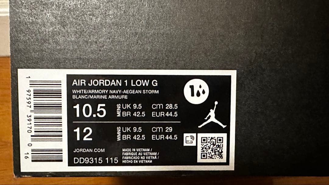 Nike Air Jordan 1 Low Golf 新品 28.5 送料無料‼︎