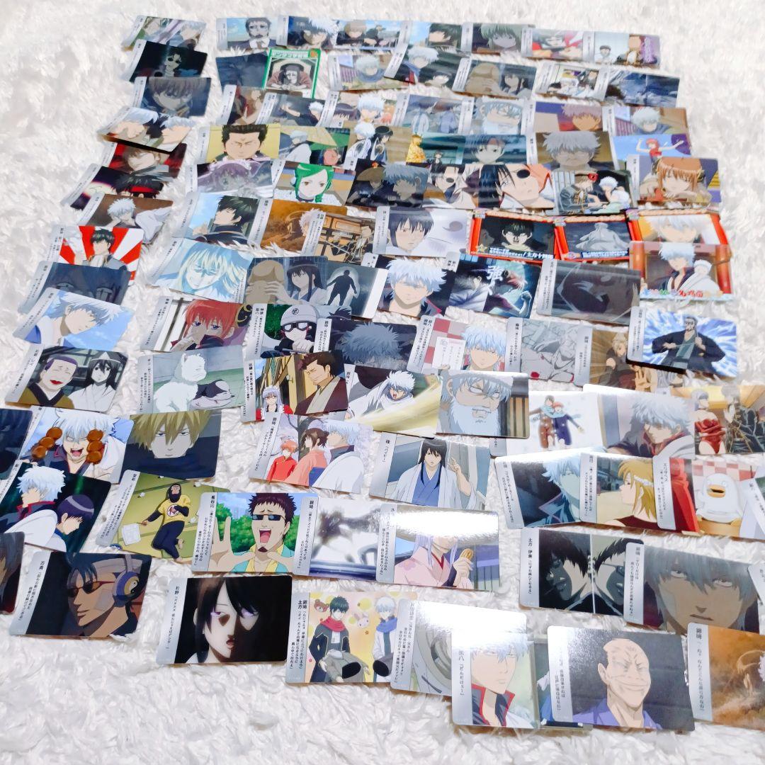 銀魂 カードまとめ720枚 クリアコレクション カードダス ウエハース シール他