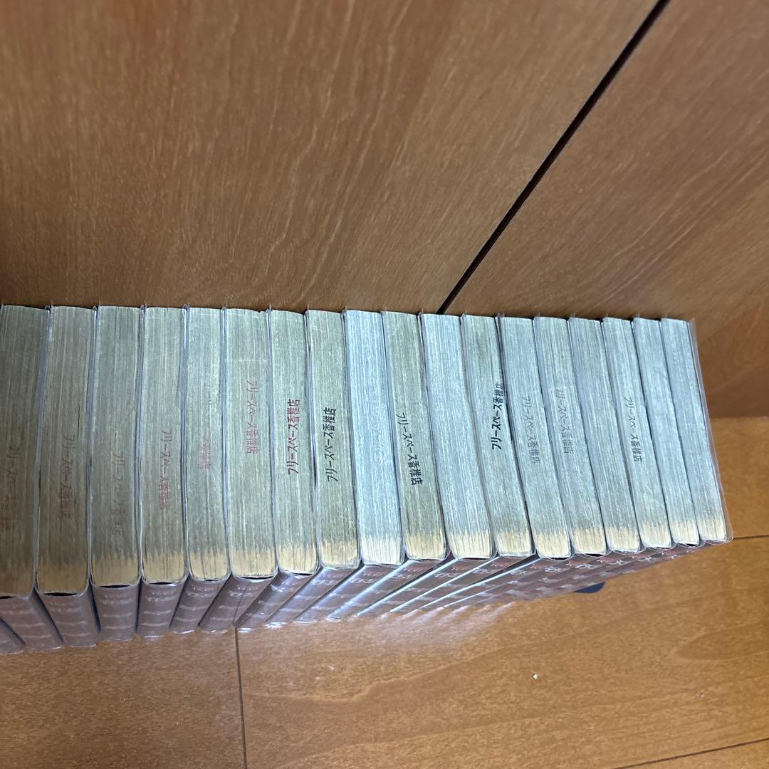 全98冊　彼岸島　33巻　最後の47日間 16巻　48日後49巻