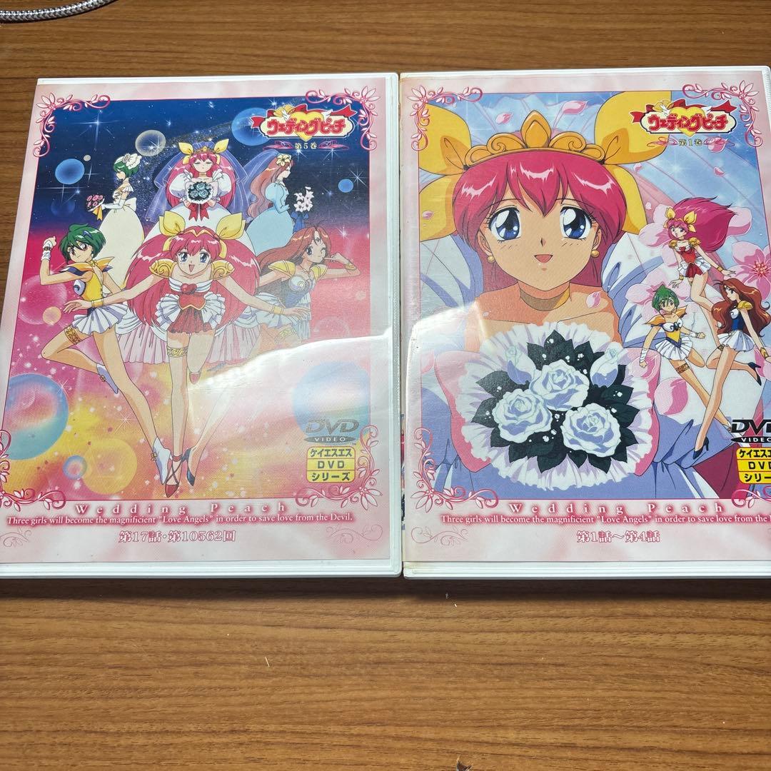 愛天使伝説 ウェディングピーチ DVD-BOX(1)〈5枚組〉