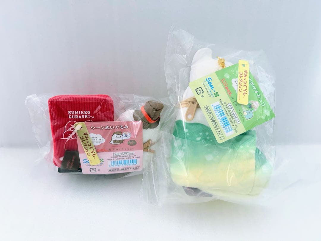 コメダ珈琲店　すみっコぐらし てのりぬいぐるみ ロフト限定品