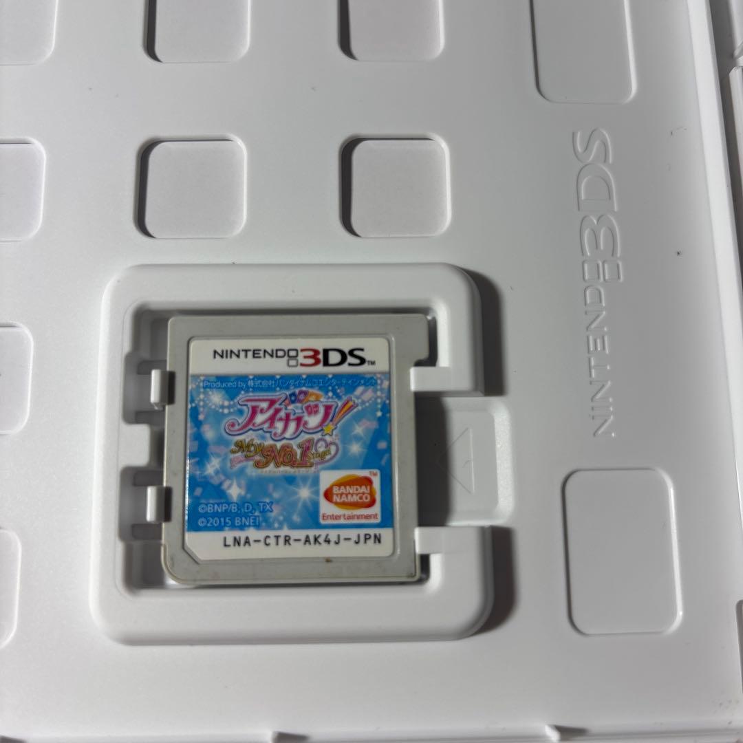 【希少】3DS アイカツ！My No.1 Stage! マイナンバーワンステージ