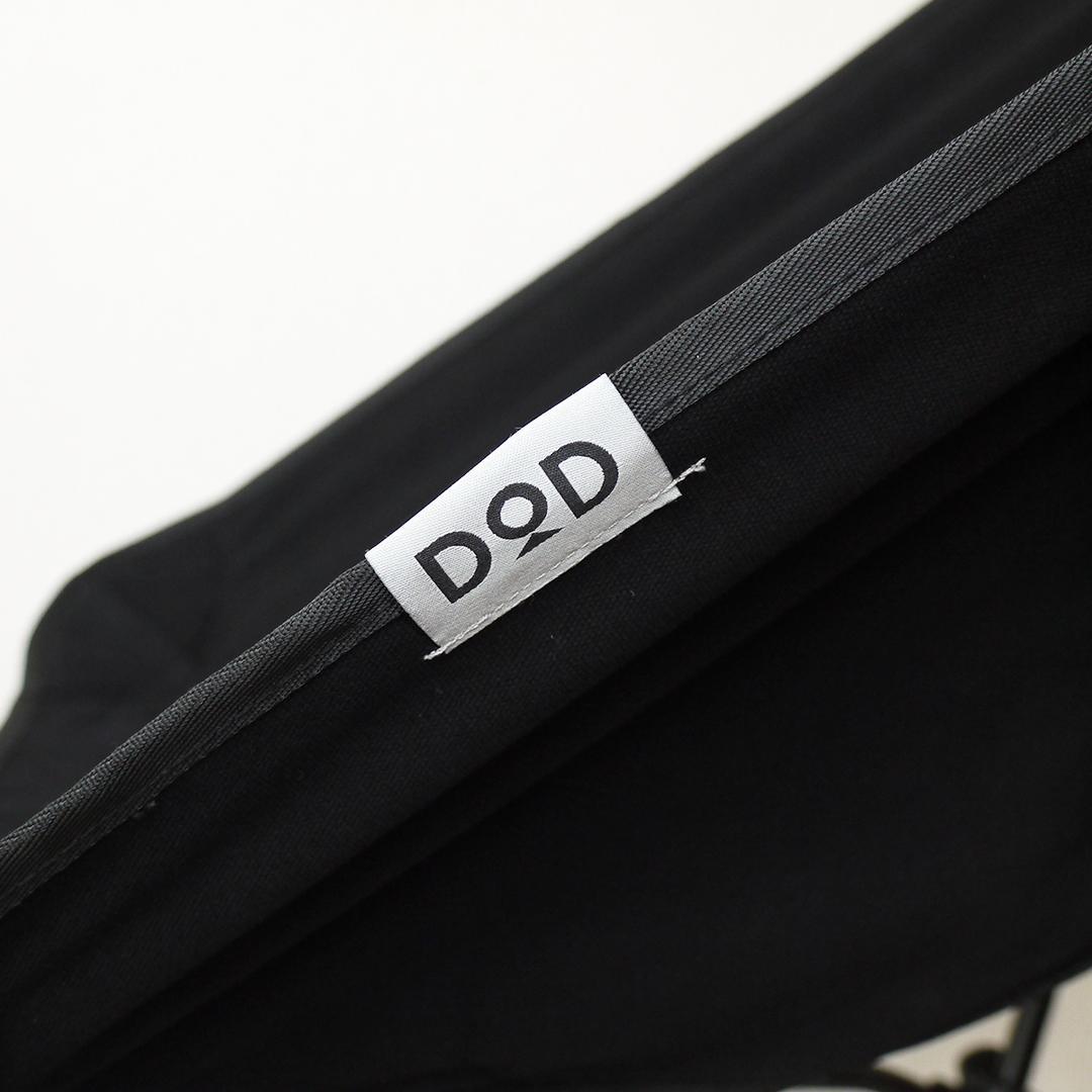 【DOD】スゴイッス 『ブラック / C1-774-BK』