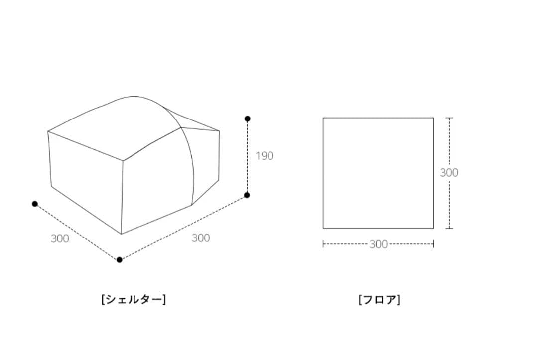 ミニマルワークス JACK SHELTER PLUS サイドポール6本付き