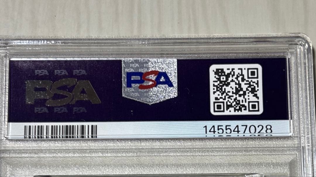 メガゲンガーex SAR 240/193 メガドリーム