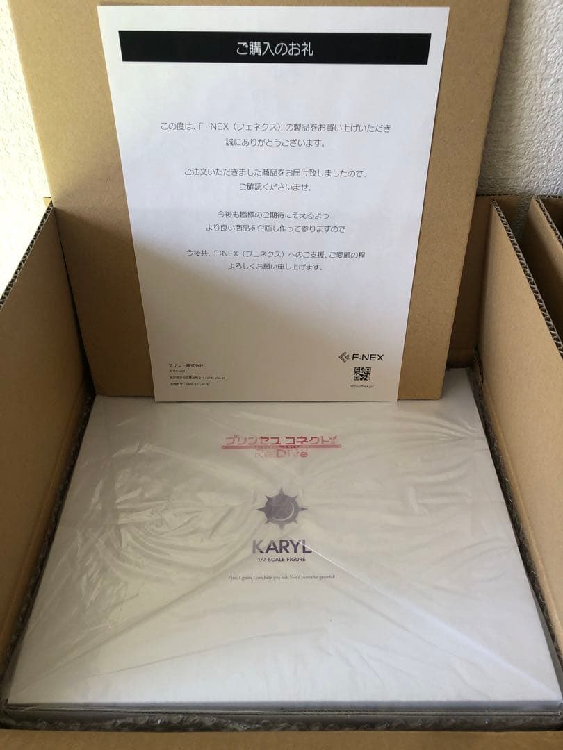 プリンセスコネクトRe:Dive 正規品フィギュア　美食殿　F:NEX フリュー