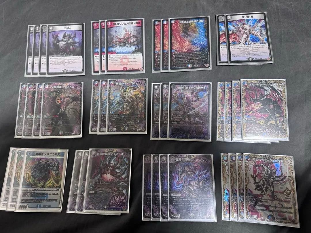 午*茶様 クローシスアビス　改造パーツ付き