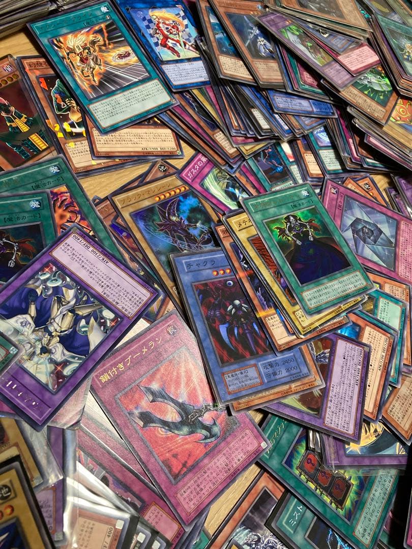 遊戯王大量まとめ売り