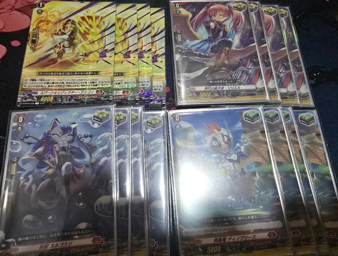 ヴァンガード　ヴァルガ　デッキ　パーツ