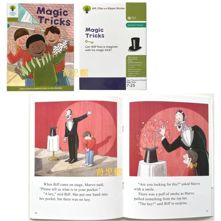 最高品質 ORT 絵本376冊 stage1-13 チャンツ付 全冊MP3音源付