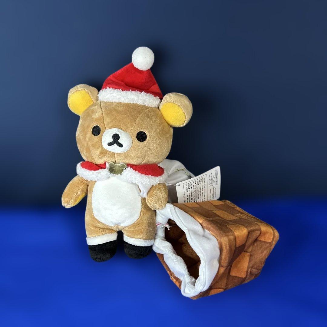 【希少】リラックマ　クリスマスぬいぐるみ タグ付