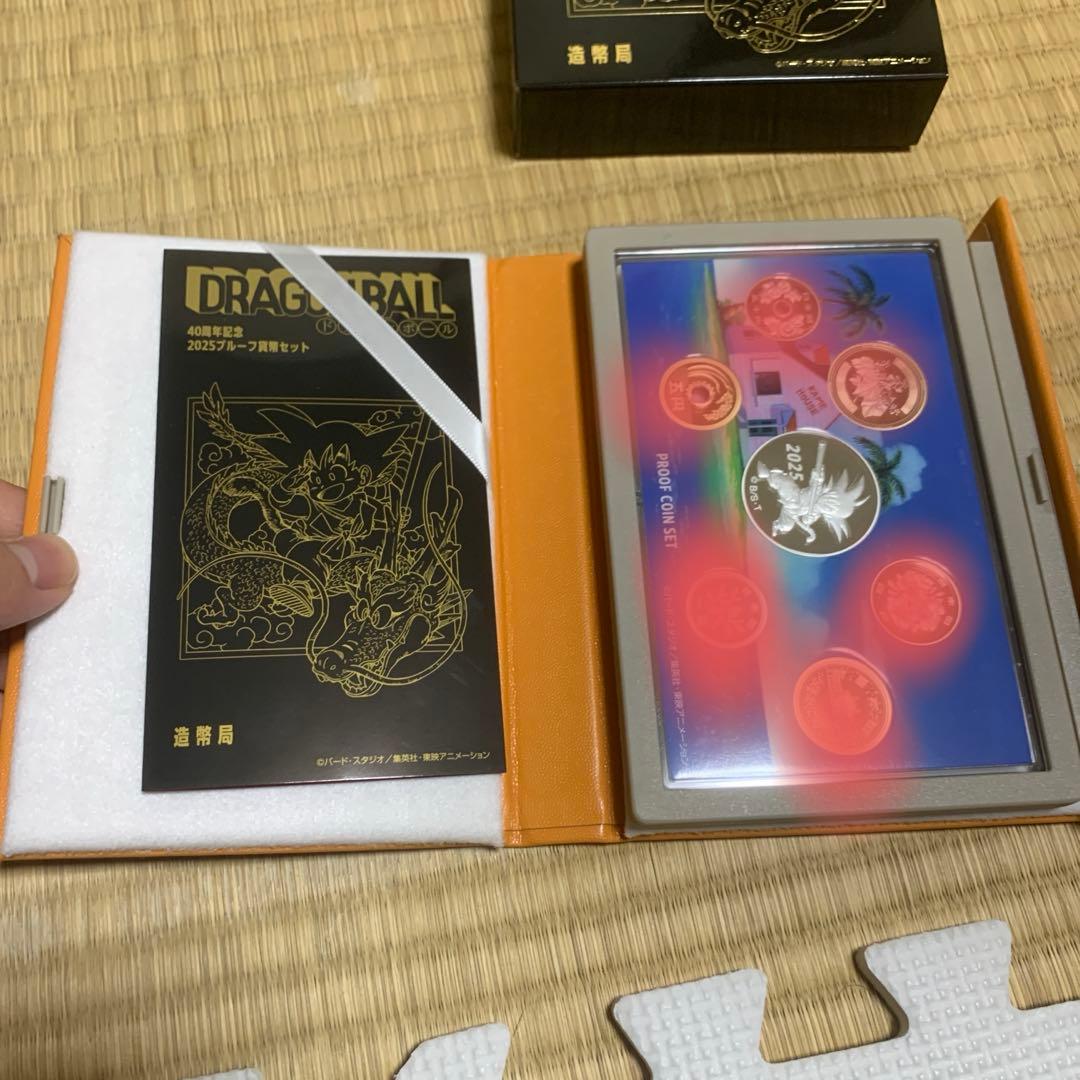 ドラゴンボール 40周年記念 2025プルーフ貨幣セット