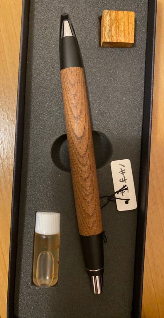 野原工芸 欅黒ボールペン ケース付き
