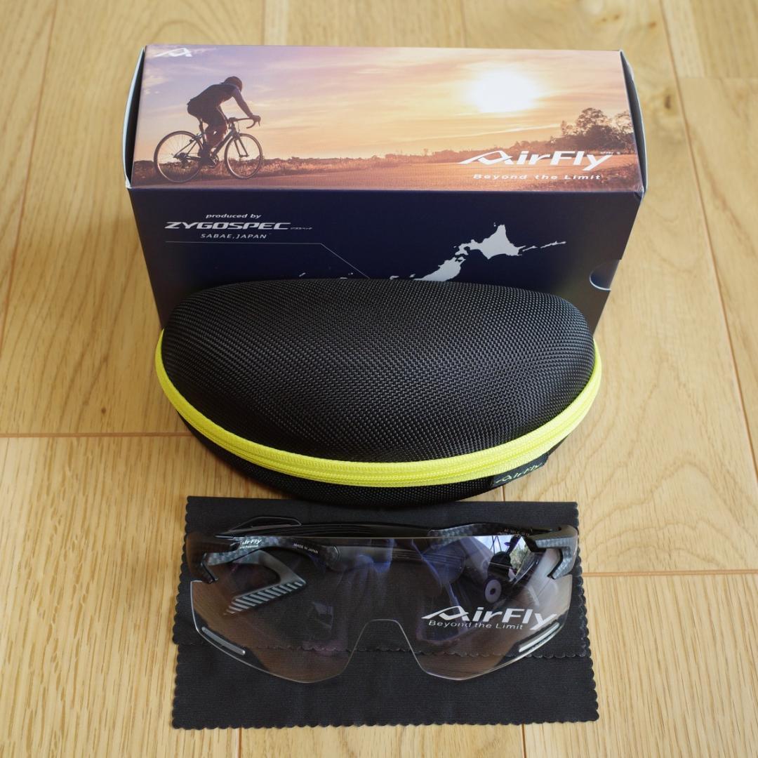 AIRFLY AF-301 C-33BK 調光レンズ