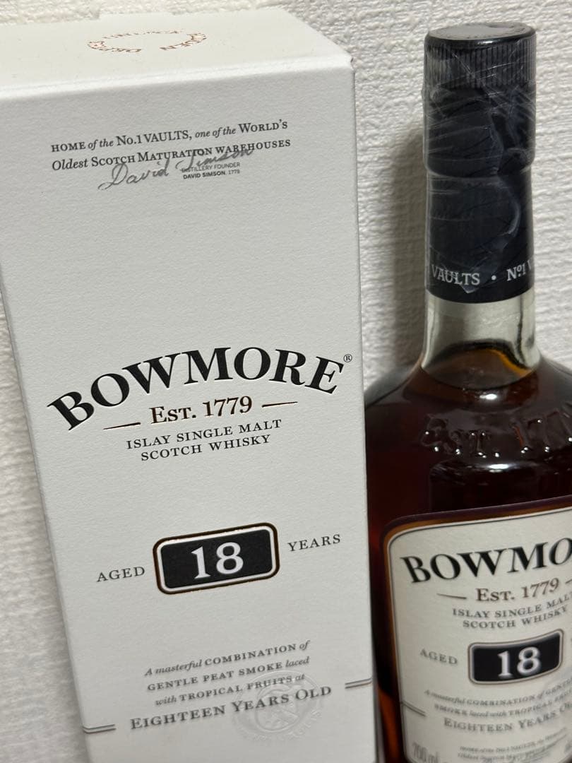 希少 BOWMORE ボウモア 18年 700ml 2本 アイラ島 アイラの女王
