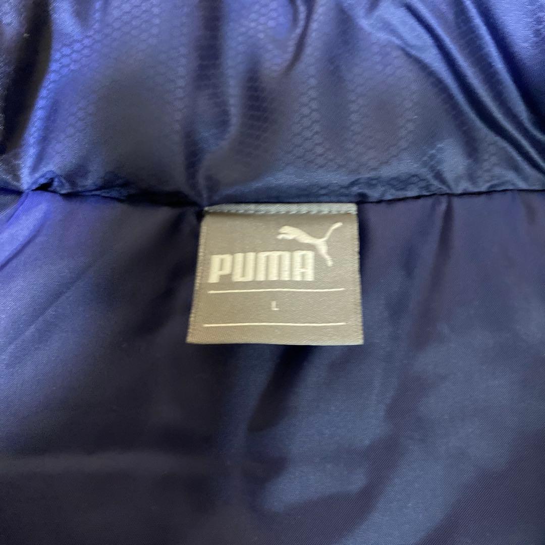 PUMA 新品　中綿ピステ上下　Lサイズ