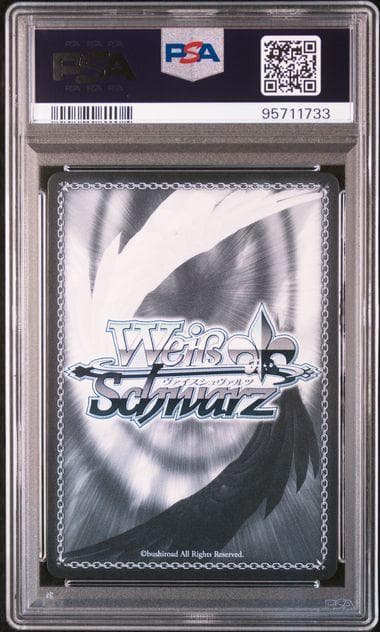 ヴァイスシュヴァルツ 恋する視線　星井美希 SP サイン【PSA10】アイマス
