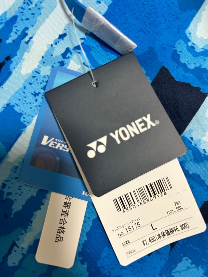 YONEX ハーフパンツ 中国代表モデル　L 新品未使用　バドミントン