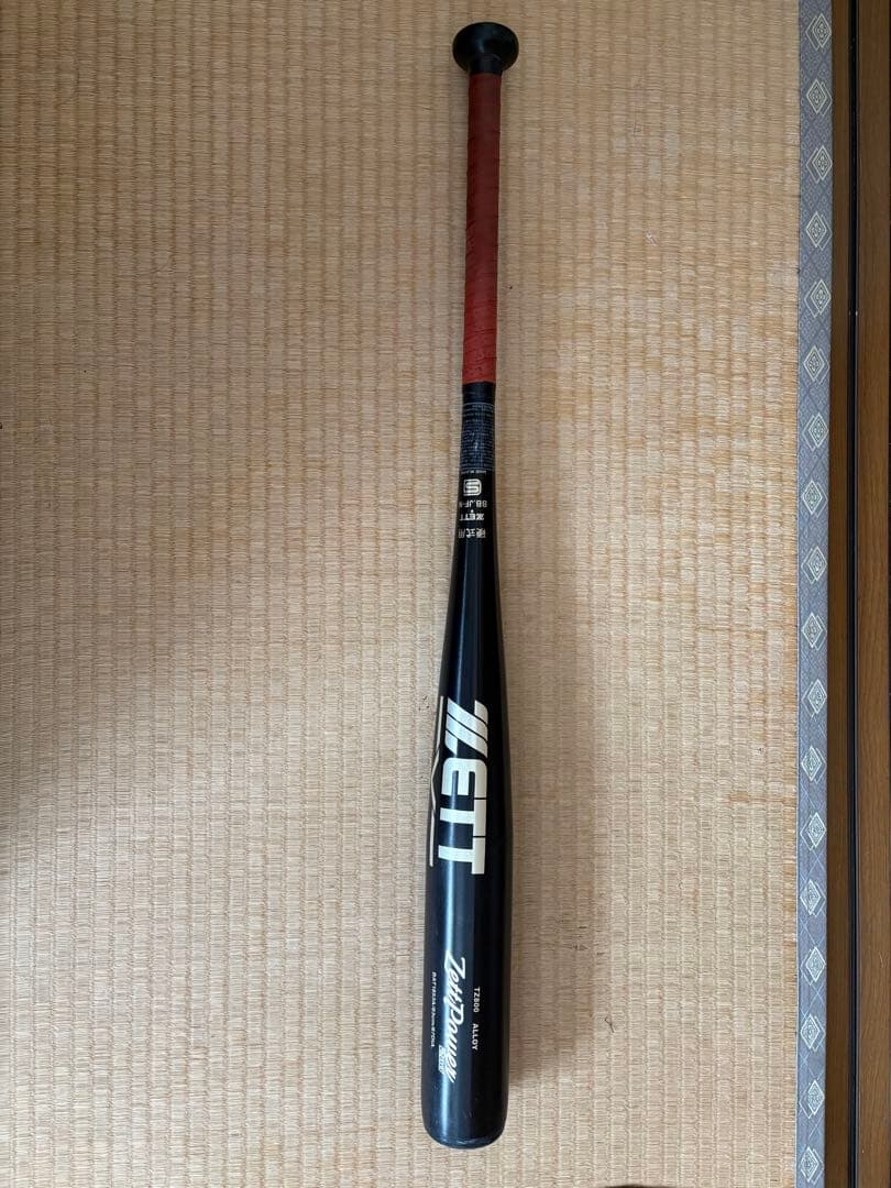 ZETT硬式野球バット ゼットパワー2nd/83cm900g