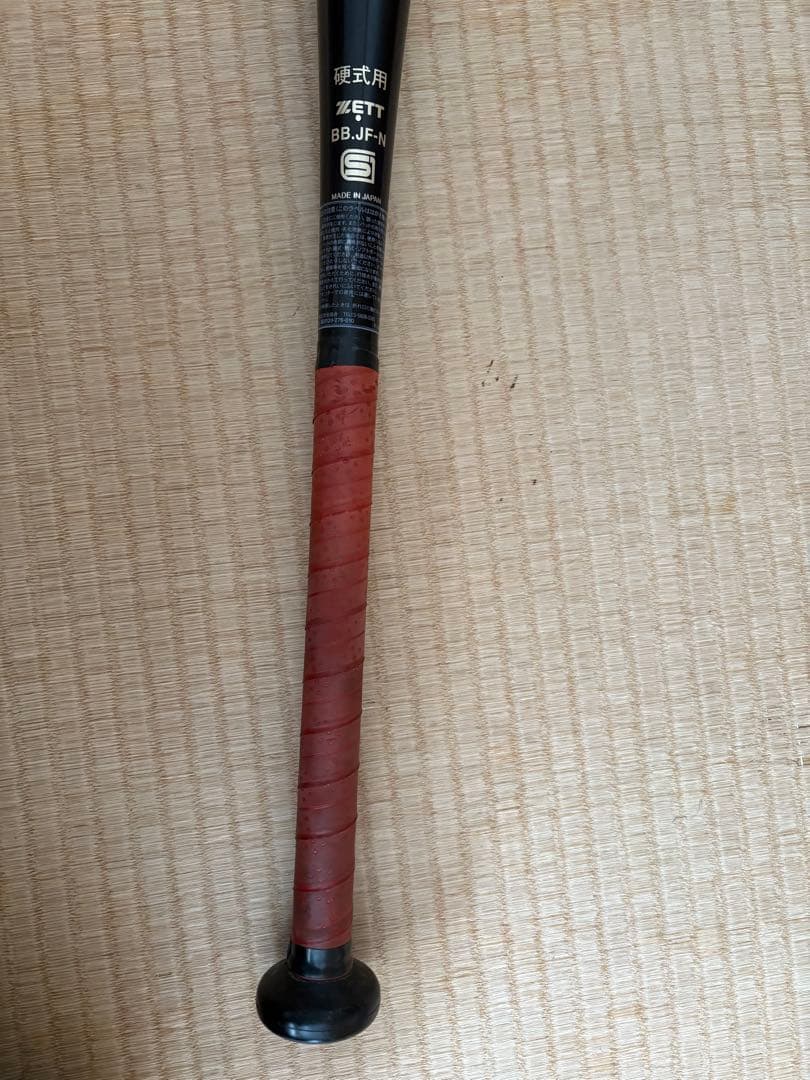 ZETT硬式野球バット ゼットパワー2nd/83cm900g