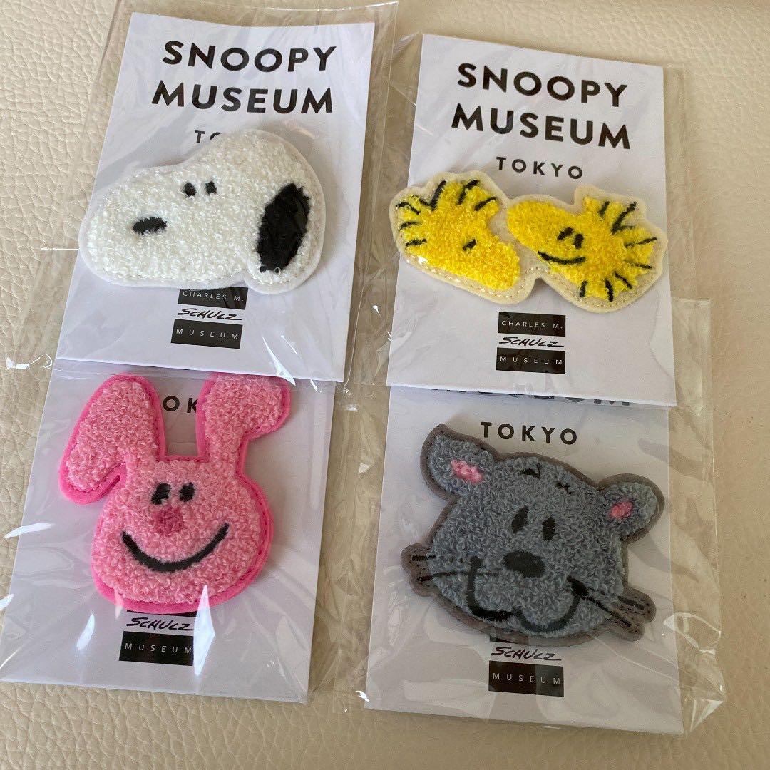 新品未開封送料込みスヌーピーミュージアム限定さがら織りバッチ4点セット