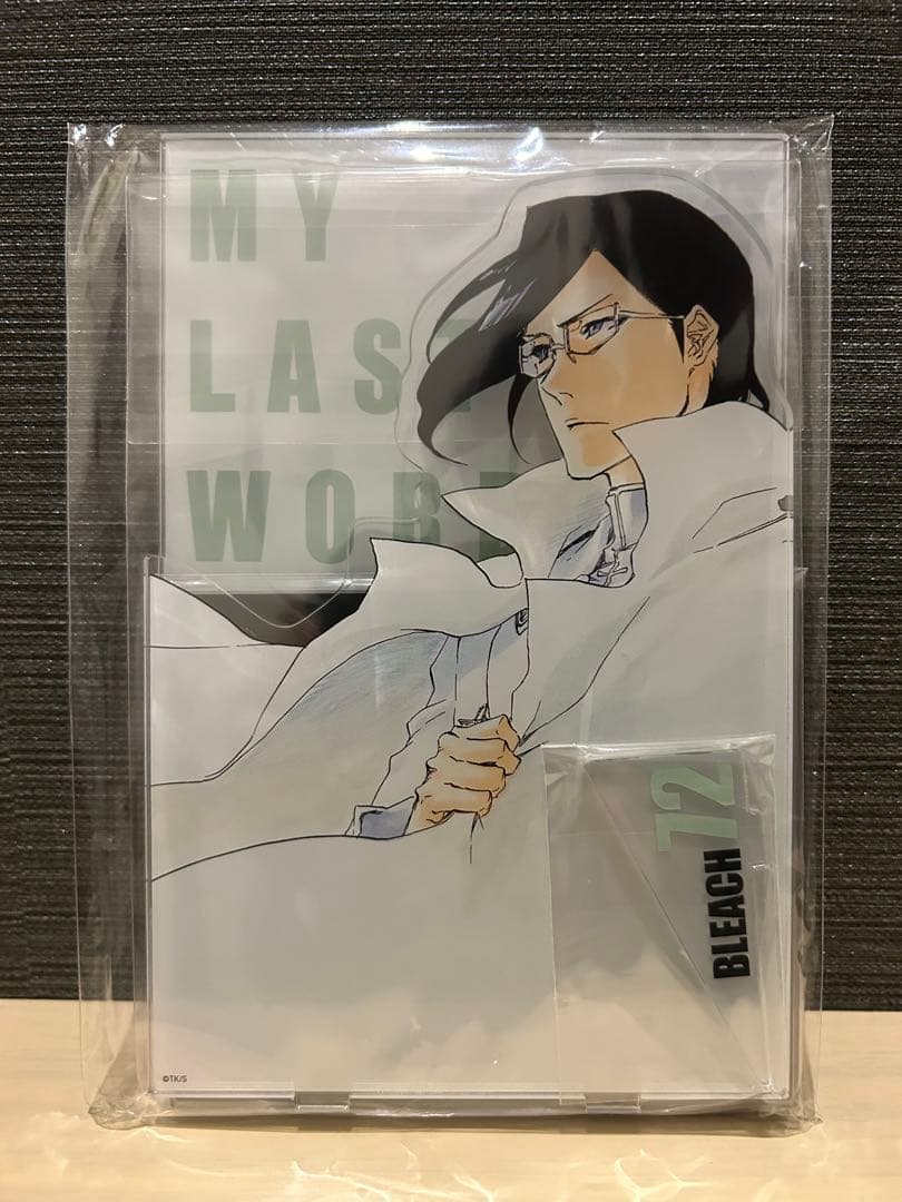 BLEACH ブリーチ　コミックス アクリルスタンド　14点セット