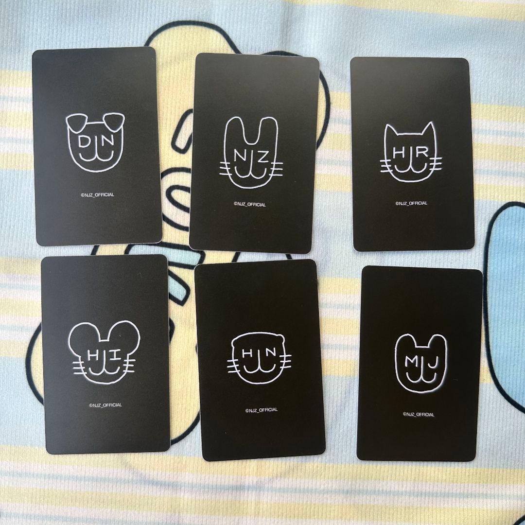 NJZ 香港限定 newjeans complexcon トレカ 6枚