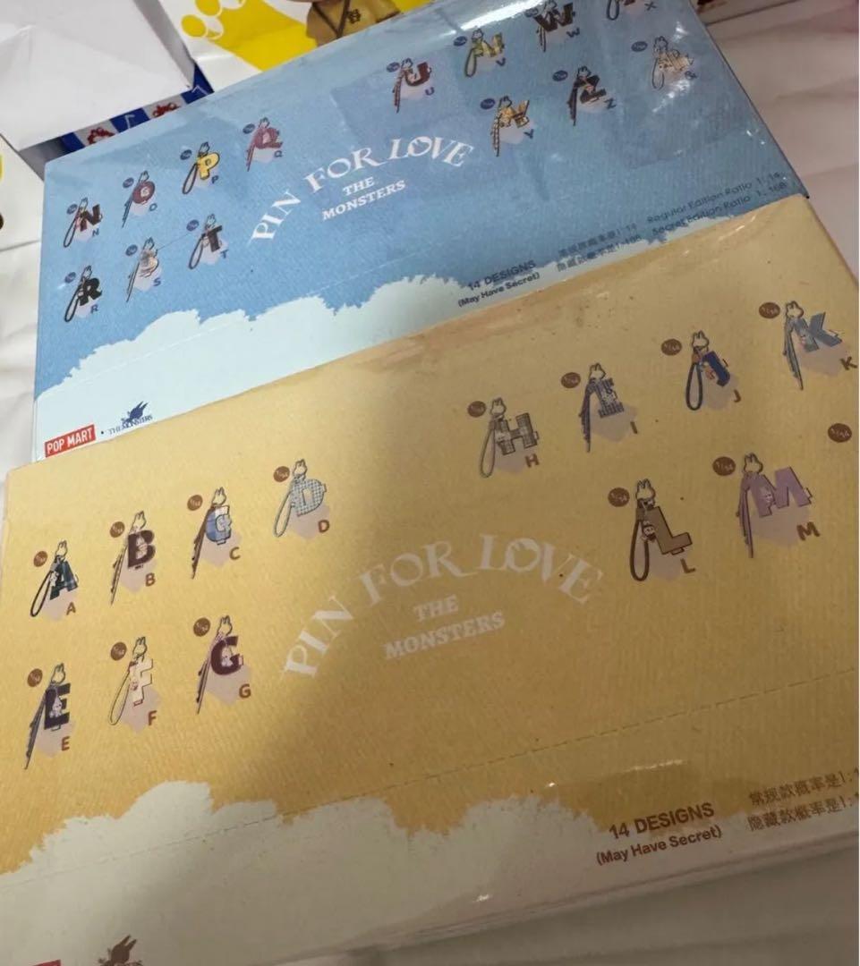 PIN FOR LOVE アルファベットペンダント ラブブ　ポップマート　2個