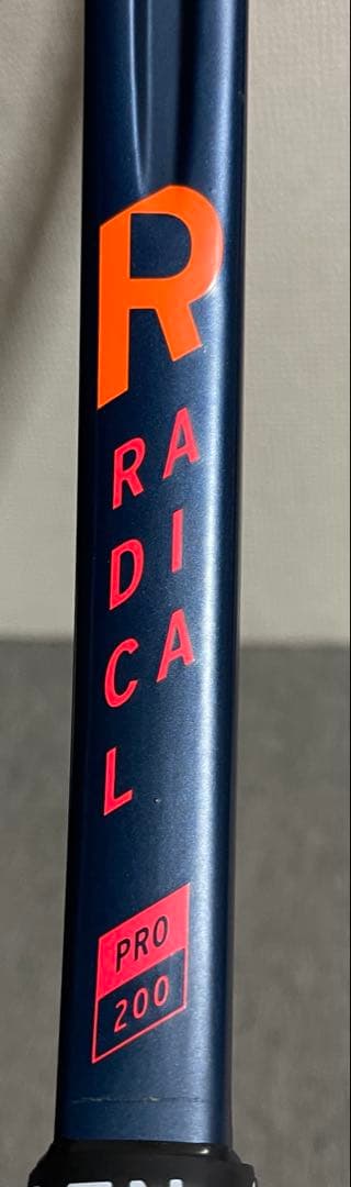 HEAD Radical Pro ヘッドラジカルプロ
